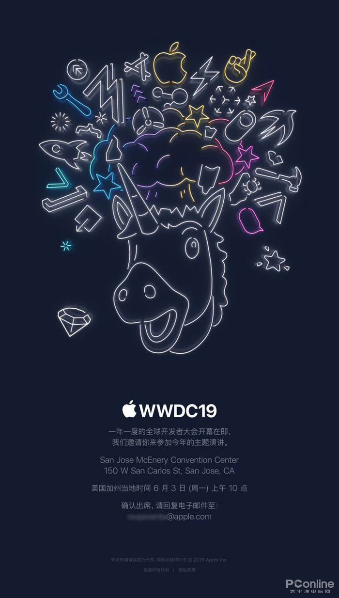 蘋果WWDC2019邀請函，PConline