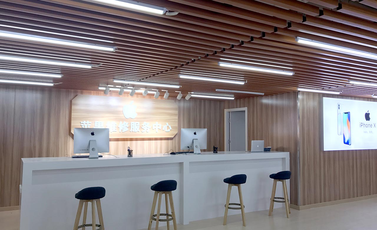 天津蘋(píng)果售后