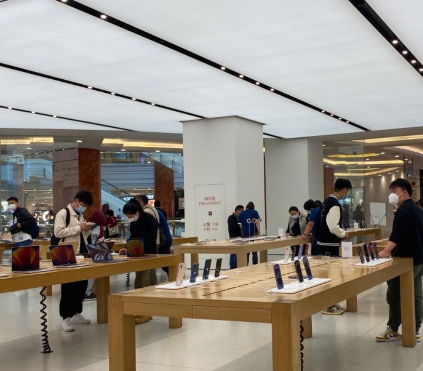 APPLE Store 環(huán)球港店