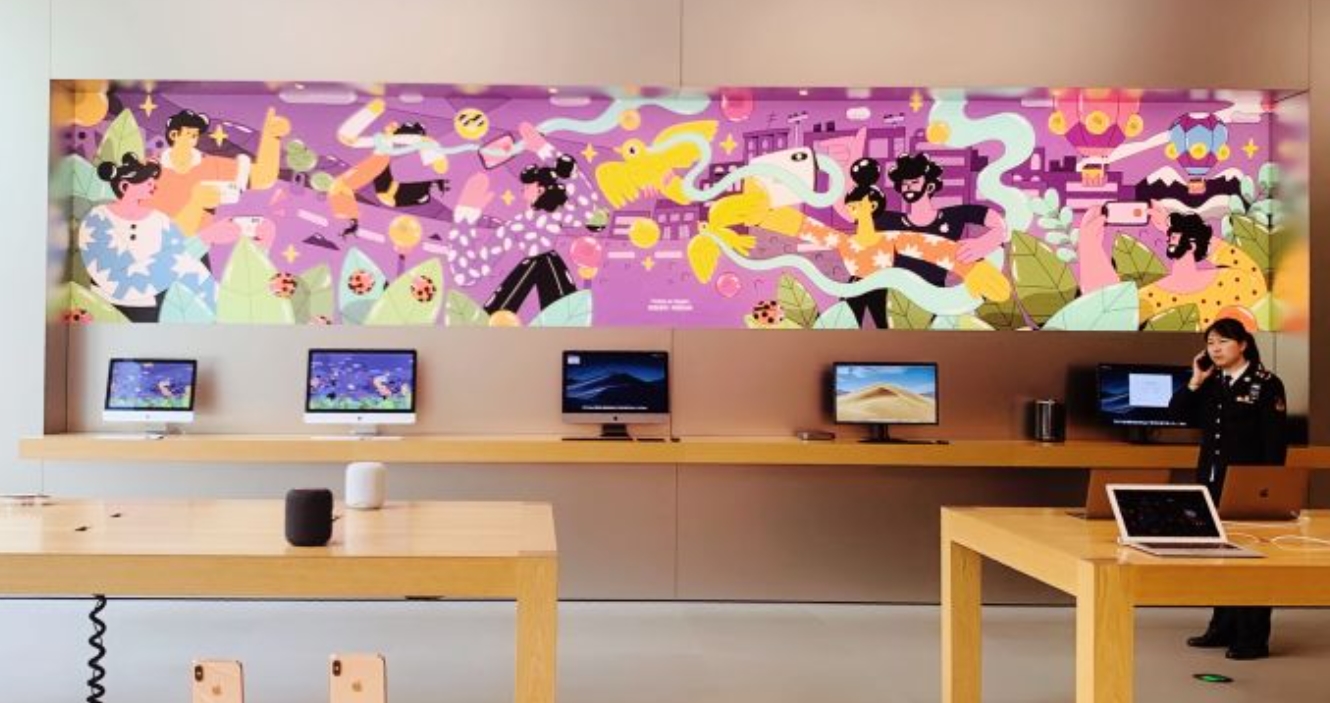 APPLE Store 上海環(huán)貿(mào) iapm店