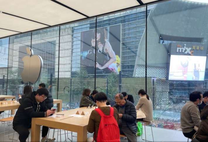 APPLE Store 杭州萬象城店