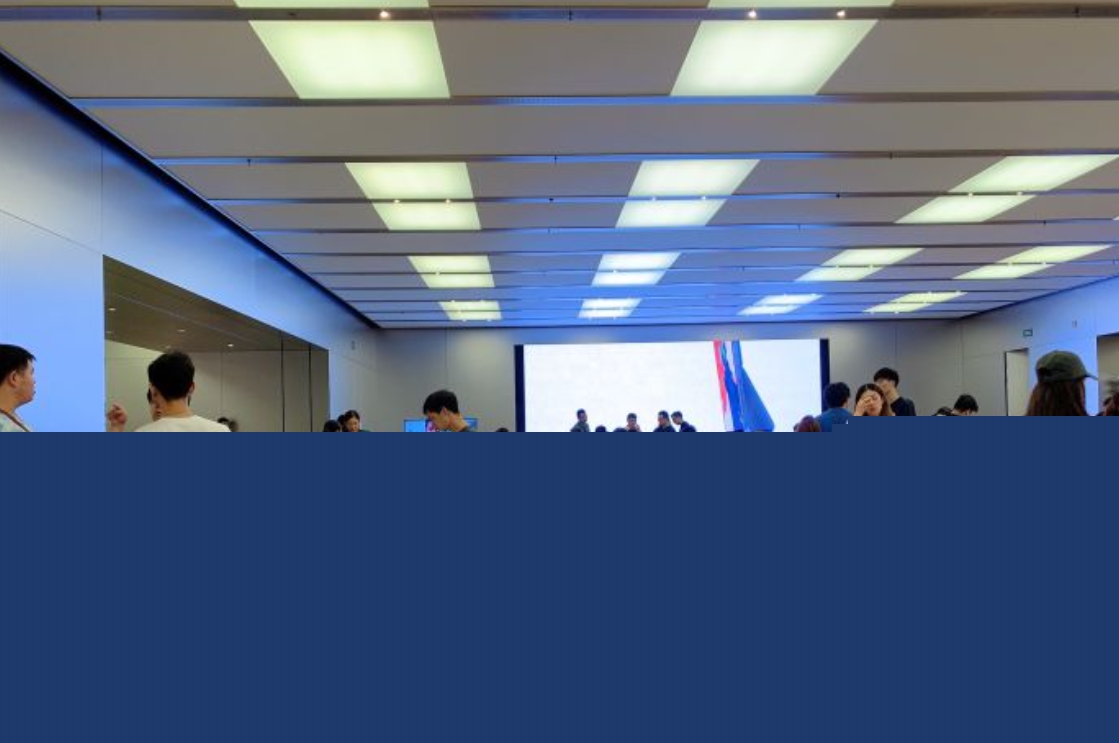 APPLE Store 深圳益田假日廣場店