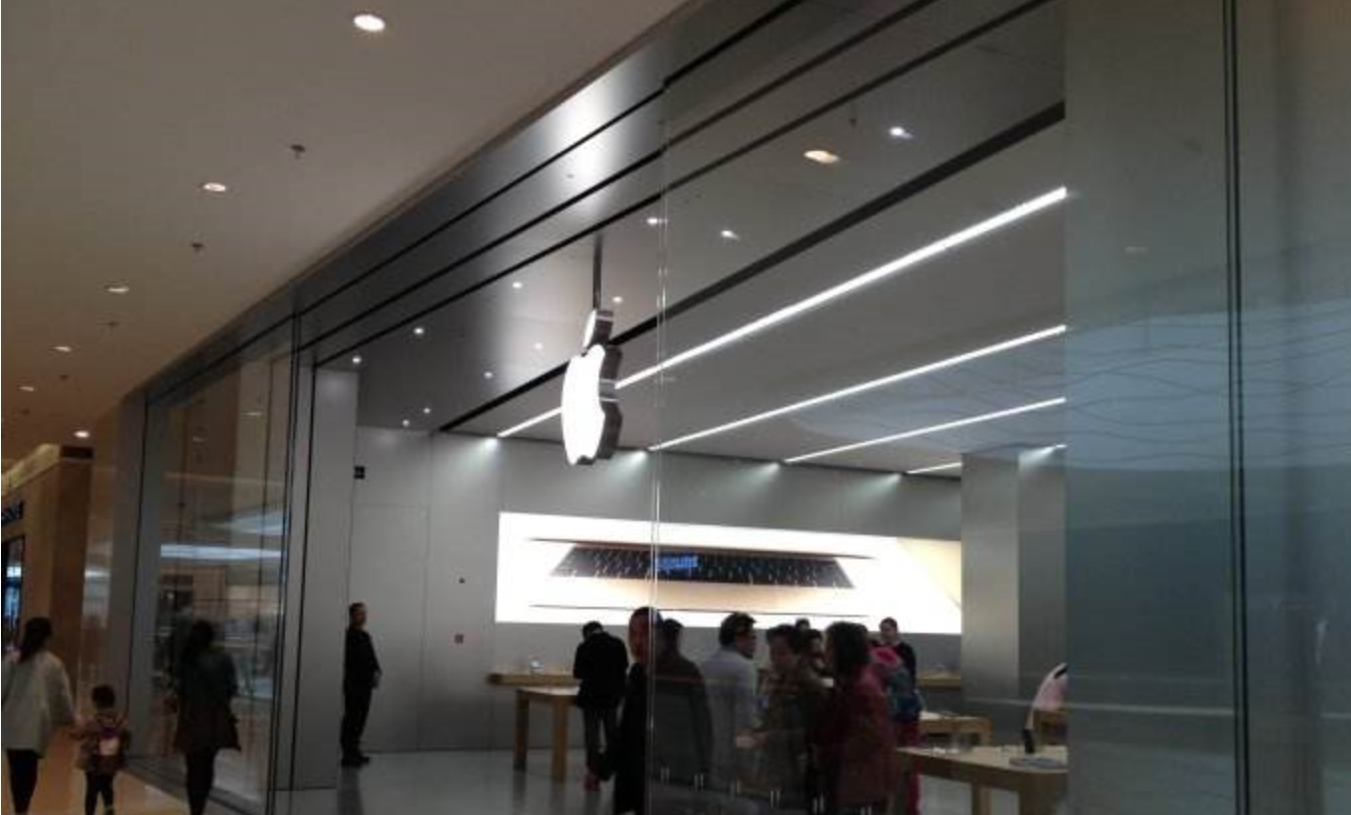 APPLE Store 天津大悅城店
