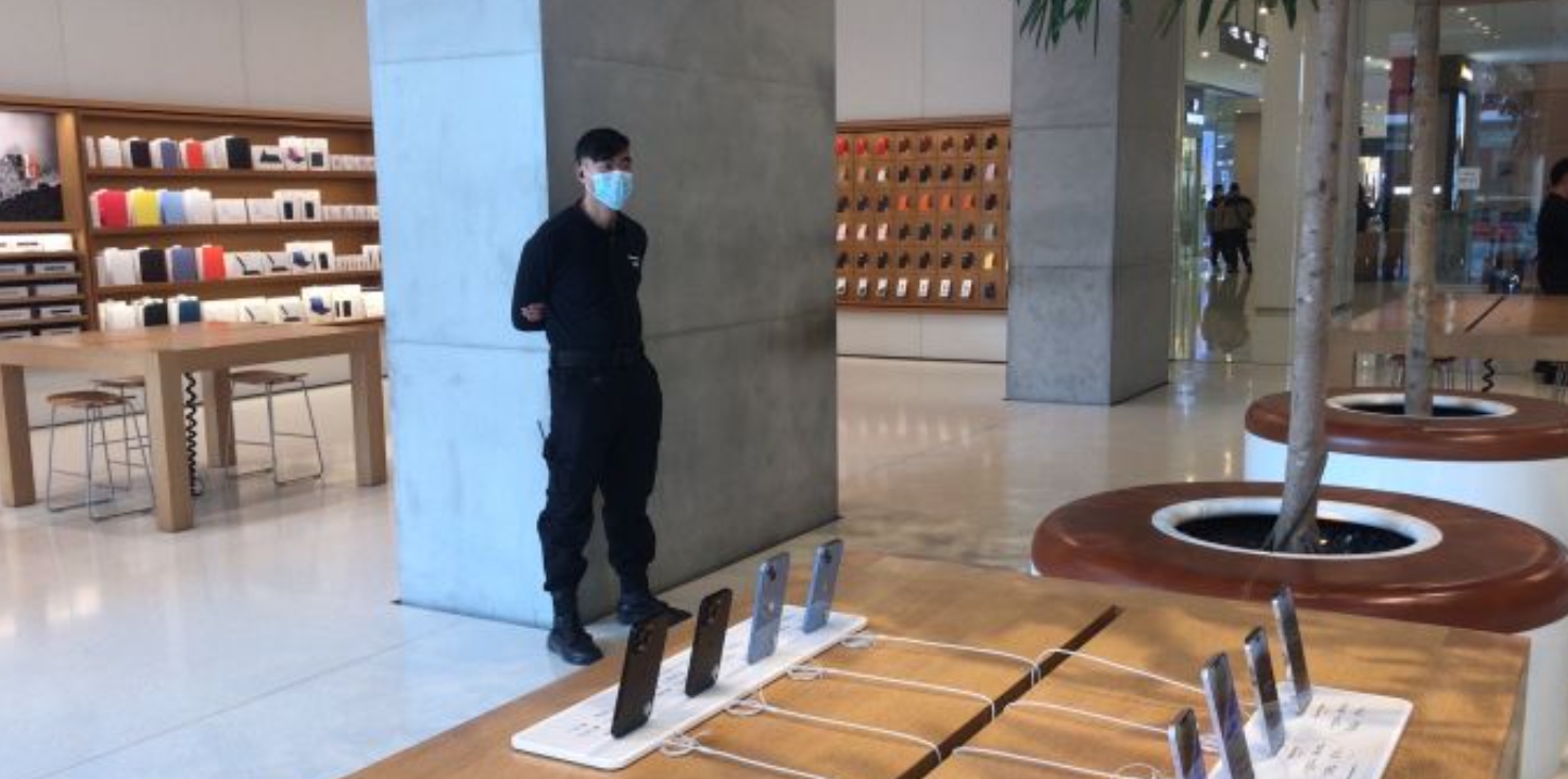 APPLE Store 天津萬象城店