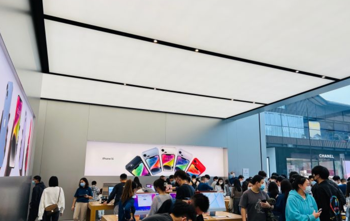 APPLE Store 成都太古里店
