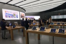 APPLE Store直營店-南京艾尚天地店聯(lián)系電話和地址