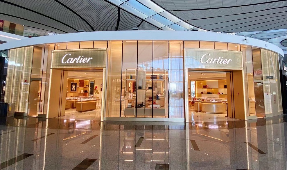 廣州卡地亞手表售后中心維修地址