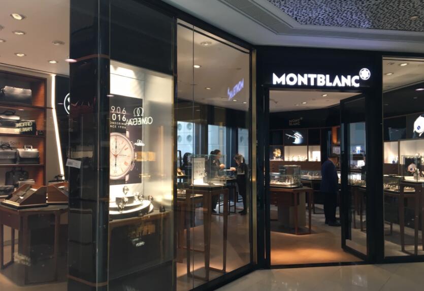 無錫萬寶龍手表官方售后地址