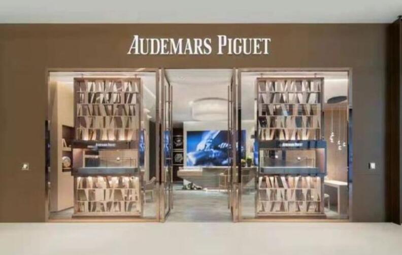 杭州愛彼手表售后維修點(diǎn)