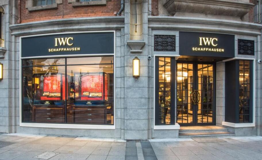 南京IWC萬國手表售后維修保養(yǎng)中心地址