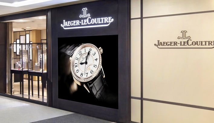 無錫積家手表官方售后維修保養(yǎng)服務(wù)中心