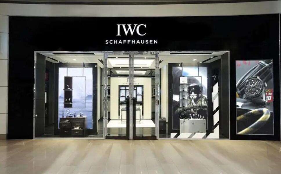 南京IWC萬國手表售后維修保養(yǎng)中心地址