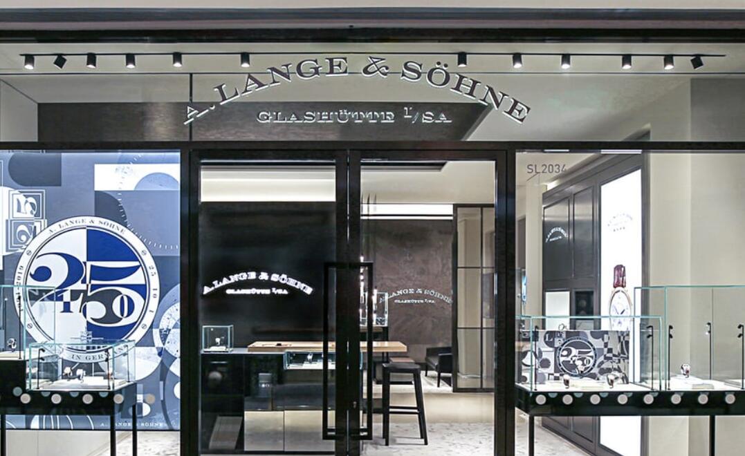 成都朗格手表售后維修中心