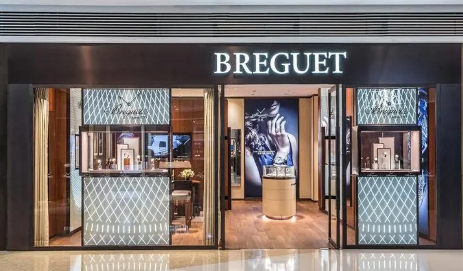 北京寶璣手表維修點(diǎn)地址