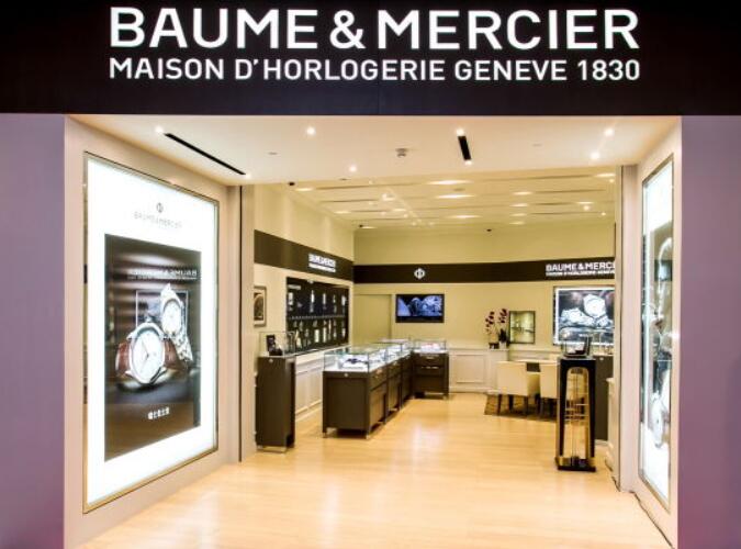 杭州名士手表維修點(diǎn)地址