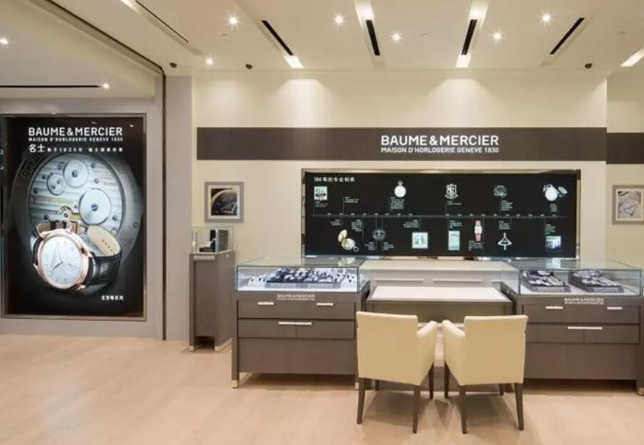 杭州名士手表維修點(diǎn)地址