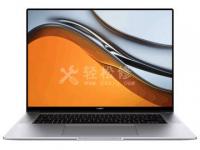 榮耀筆記本電腦USB接口無法識別外部設備