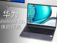 華為筆記本電腦無法識別移動(dòng)硬盤