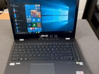 華碩筆記本電腦電池續(xù)航不持久怎么辦