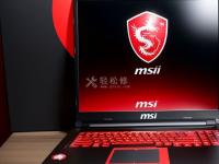 微星筆記本電腦電池續(xù)航不持久怎么辦