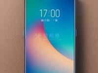 如何查看OPPO手機(jī)電池壽命