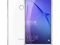 如何延長榮耀手機(jī)電池壽命