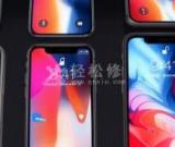 如何解除蘋果手機(jī)中的風(fēng)險應(yīng)用？