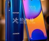 如何延長華為手機電池壽命？