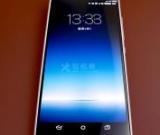 如何解決魅族手機發(fā)燙的問題？