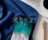 如何在蘋果手機上設(shè)置桌面時間和天氣顯示？