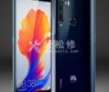 當(dāng)華為手機在充電時發(fā)生爆炸，應(yīng)該采取哪些措施？