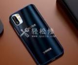 華為手機為什么充電變慢了？如何解決？