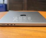 蘋果筆記本電腦無法識別指紋