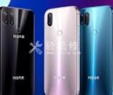 榮耀手機充電時斷時續(xù)的問題怎么解決？