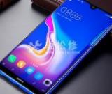 如何將榮耀手機app從灰色恢復(fù)正常？