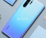 如何查看榮耀手機(jī)的步數(shù)記錄？