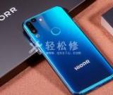 榮耀手機(jī)如何設(shè)置青少年上網(wǎng)模式？