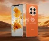 如何正確給華為手機充電，以保護(hù)電池的方法