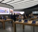 APPLE Store直營店-南京艾尚天地店聯(lián)系電話和地址