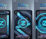 24號晚上19：30，性能實力派vivo Z5x準時上線