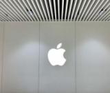 APPLE Store直營(yíng)店-昆明店聯(lián)系電話和地址