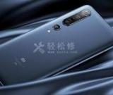 小米手機(jī)的自動(dòng)開(kāi)關(guān)機(jī)設(shè)置方法