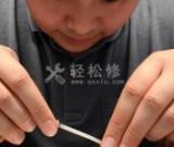 蘋果手機(jī)充電時(shí)會(huì)發(fā)生爆炸嗎？