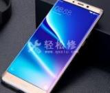 如何查看華為手機(jī)電池健康