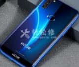 為什么榮耀手機充電時會發(fā)熱？