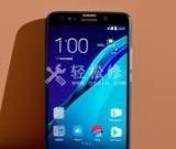 如何清理華為手機的內(nèi)存垃圾？