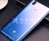 如何解決華為手機(jī)無法正常關(guān)機(jī)的問題？