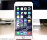 如何查找蘋果手機序列號的位置？