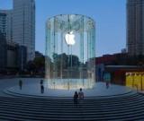 APPLE Store直營店-解放碑店聯(lián)系電話和地址