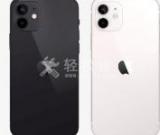 如何查看蘋果手機的ID賬號？